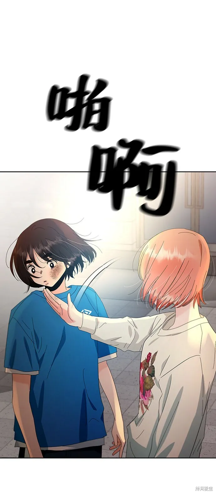 第72话39