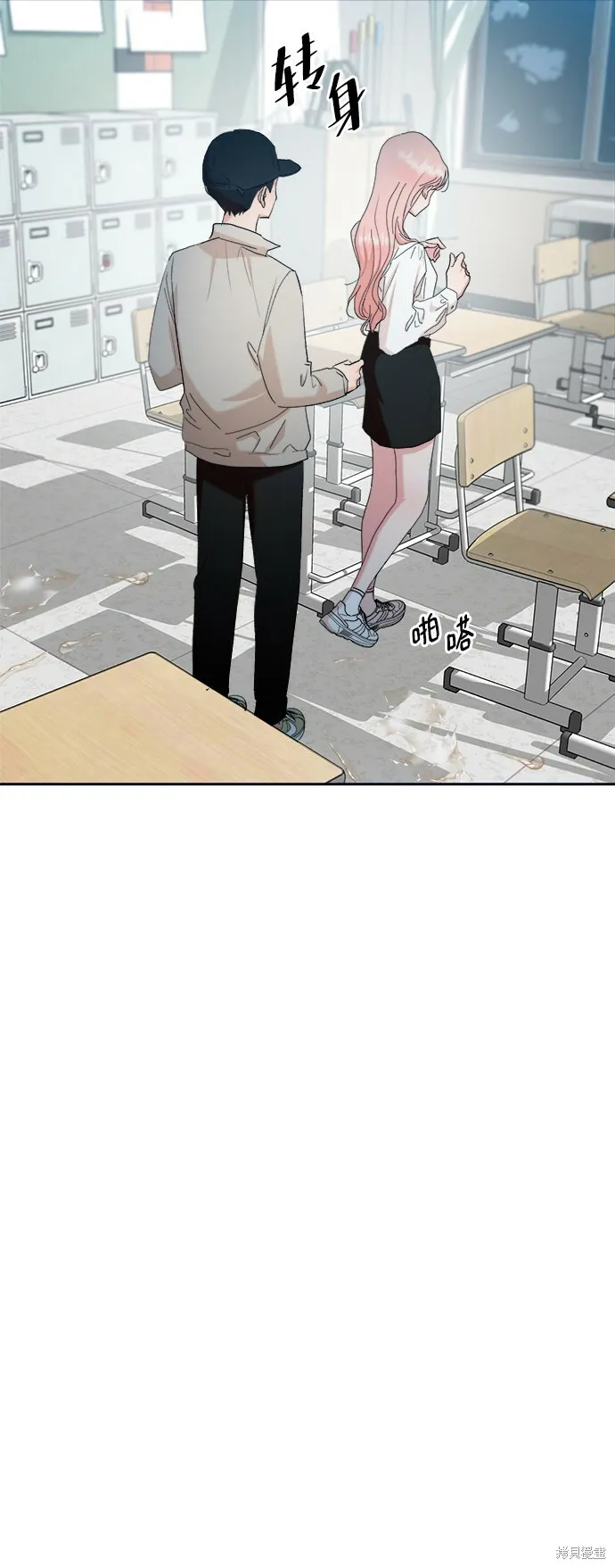 第96话56
