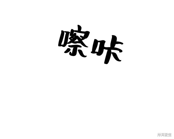 第68话40