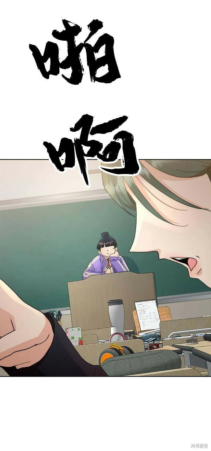第69话82