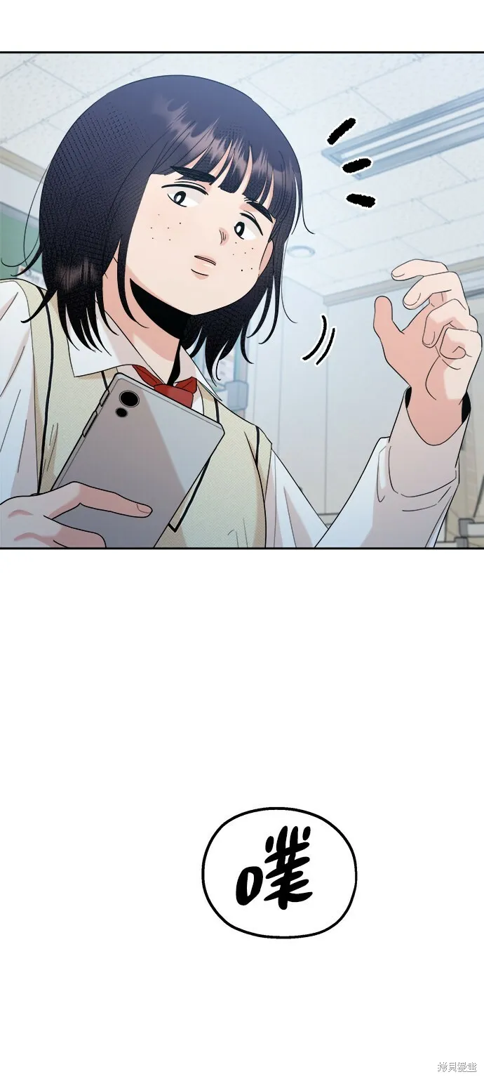 第93话32