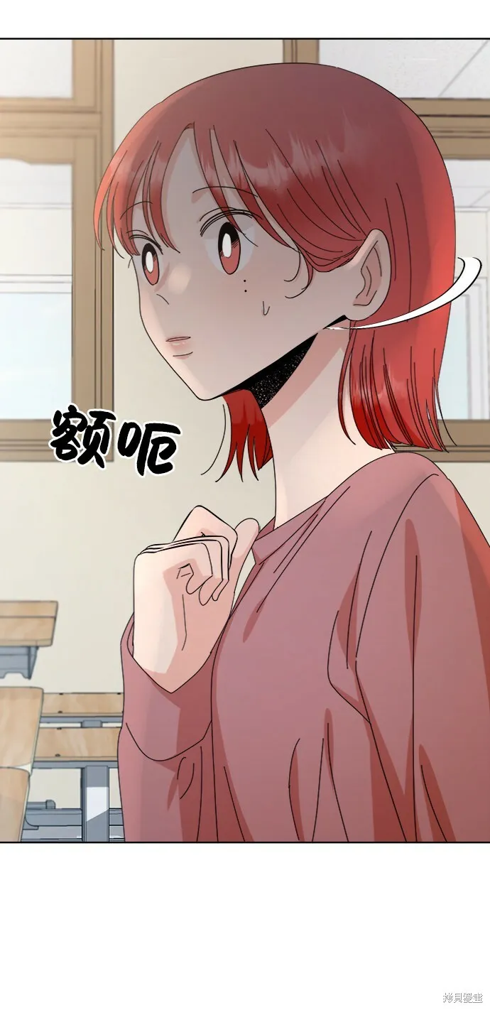 第66话47
