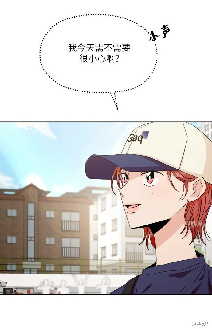 第71话35