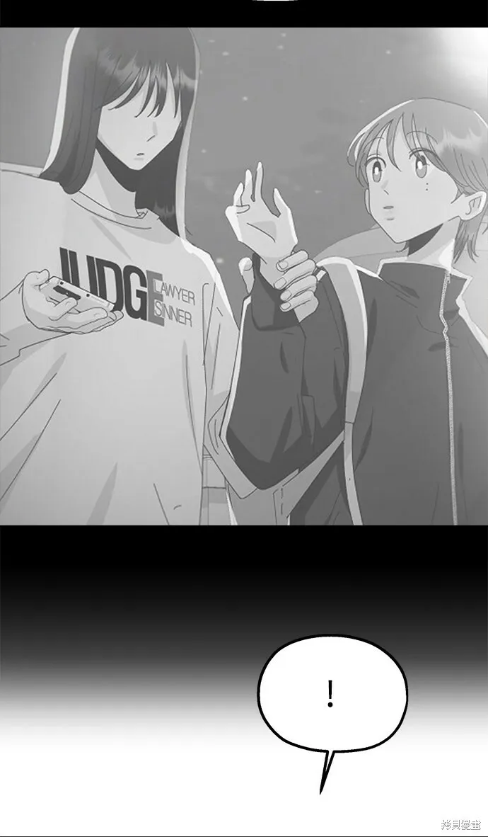 第92话8