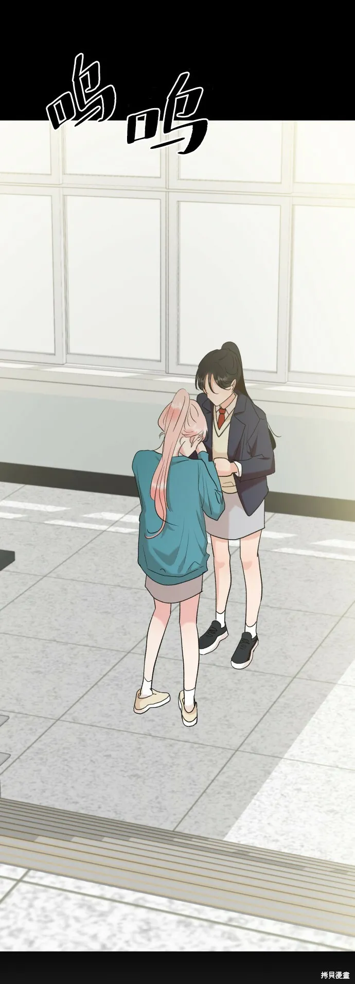 第98话86