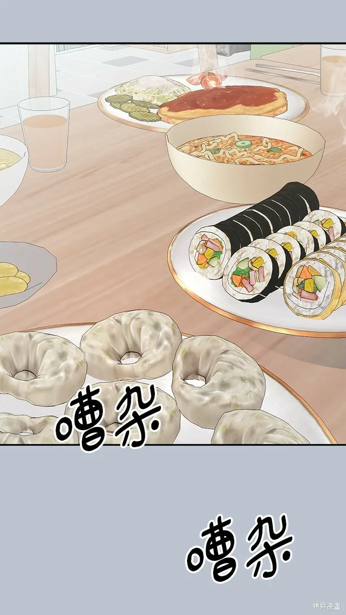 第89话26