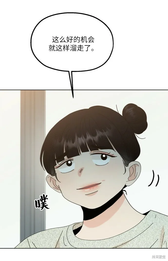 第79话18