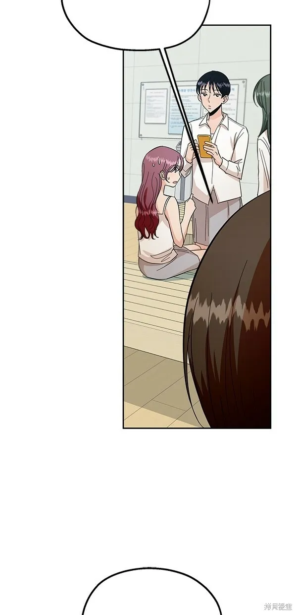 第38话6
