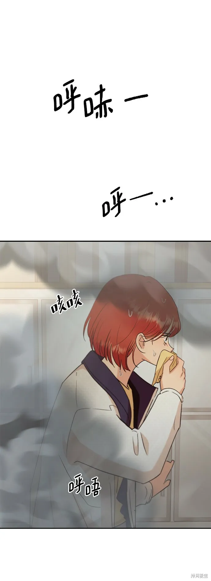 第98话44