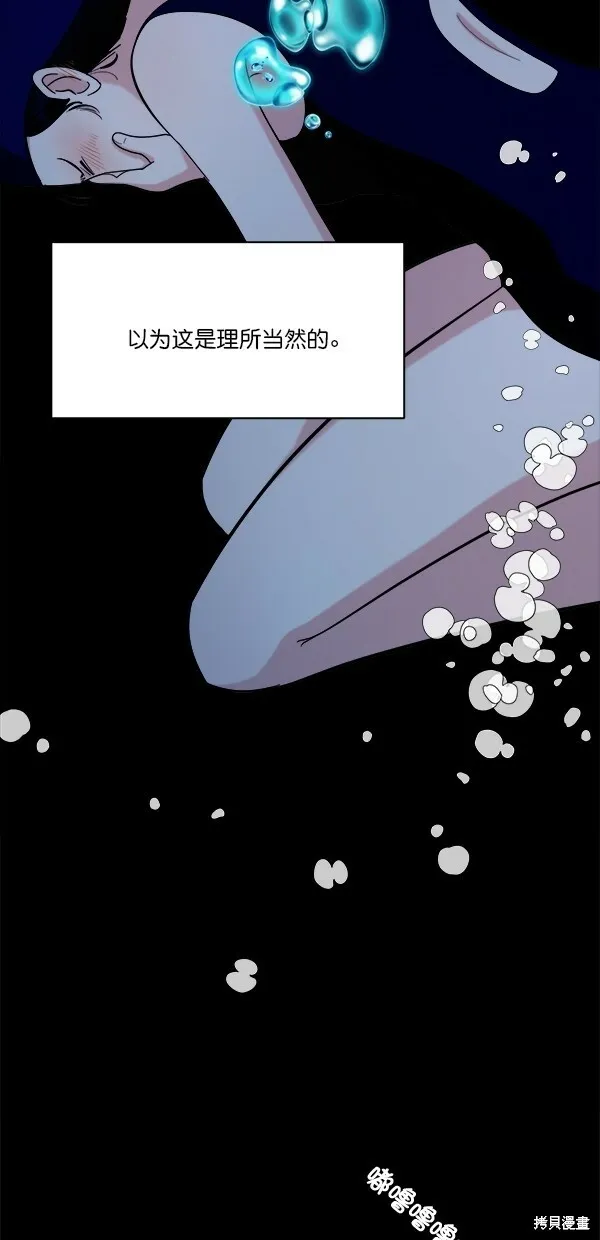 第36话52