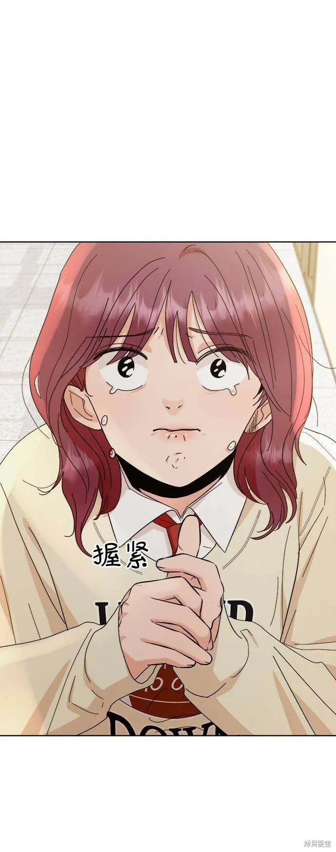 第70话35
