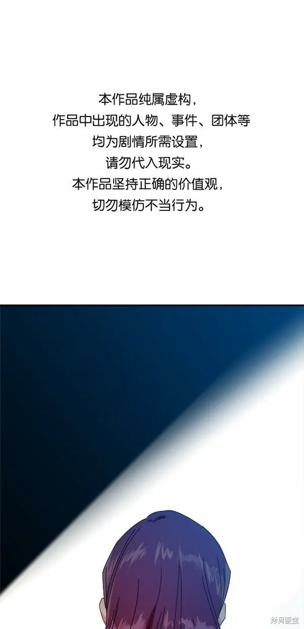 第44话65