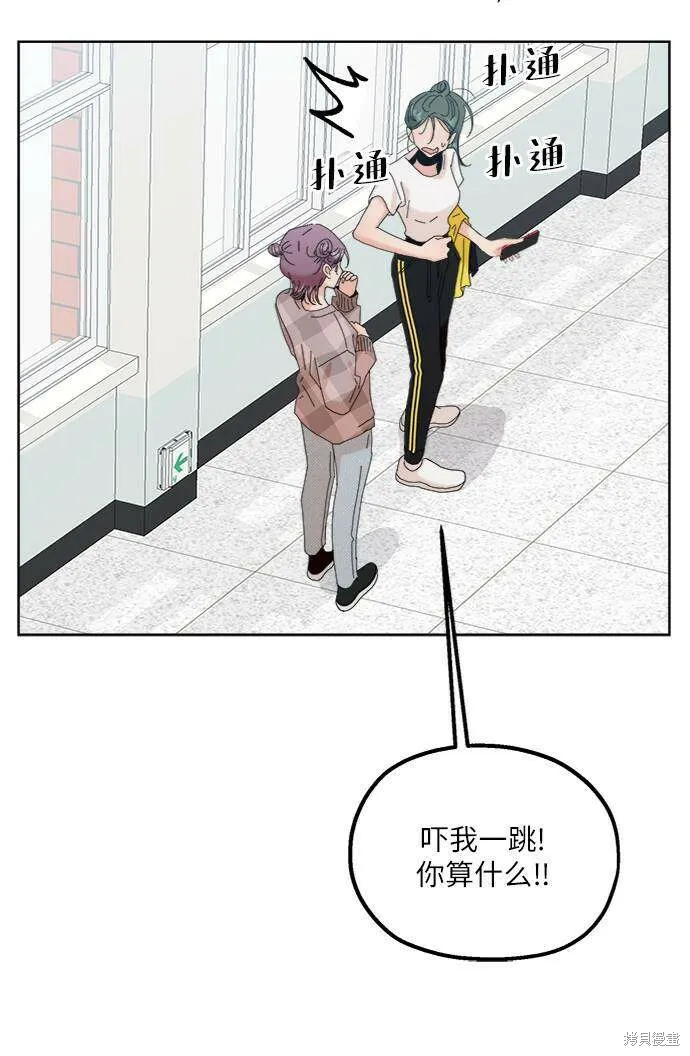 第76话47