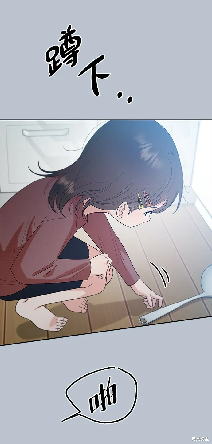 第91话32