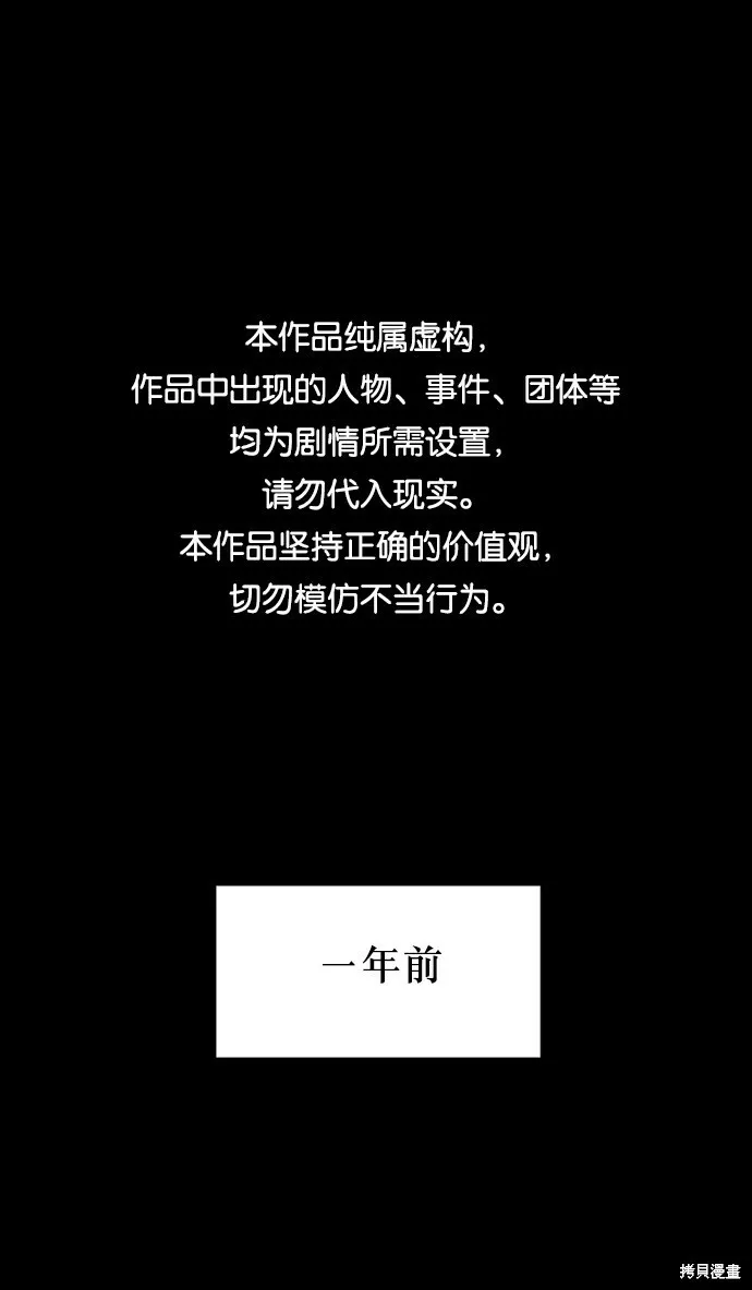 第63话93