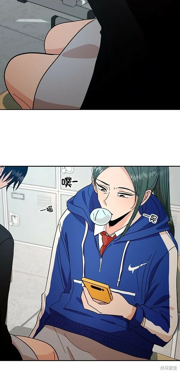 第39话2