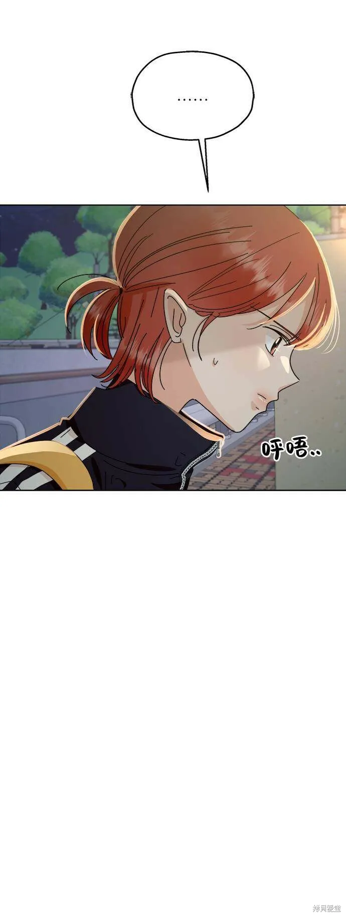 第69话34