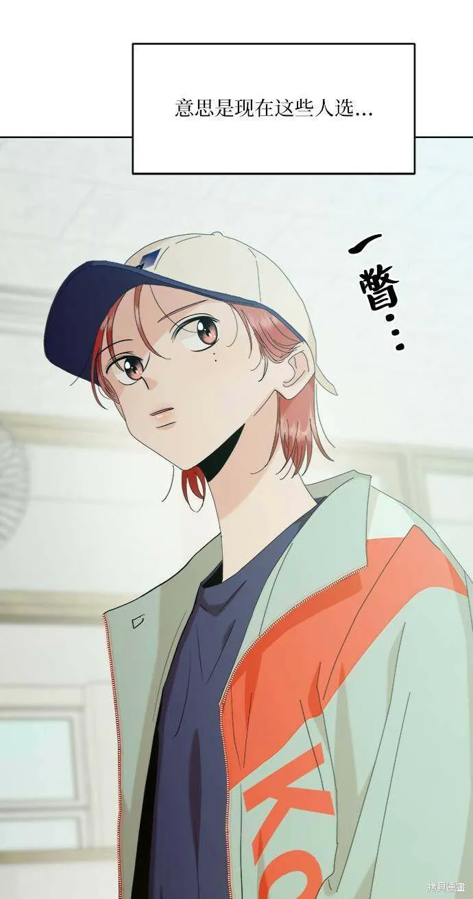 第78话14