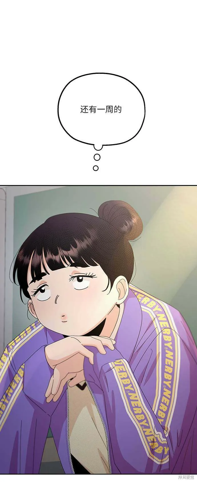 第69话59