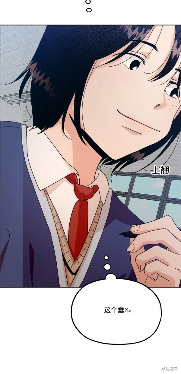 第41话19