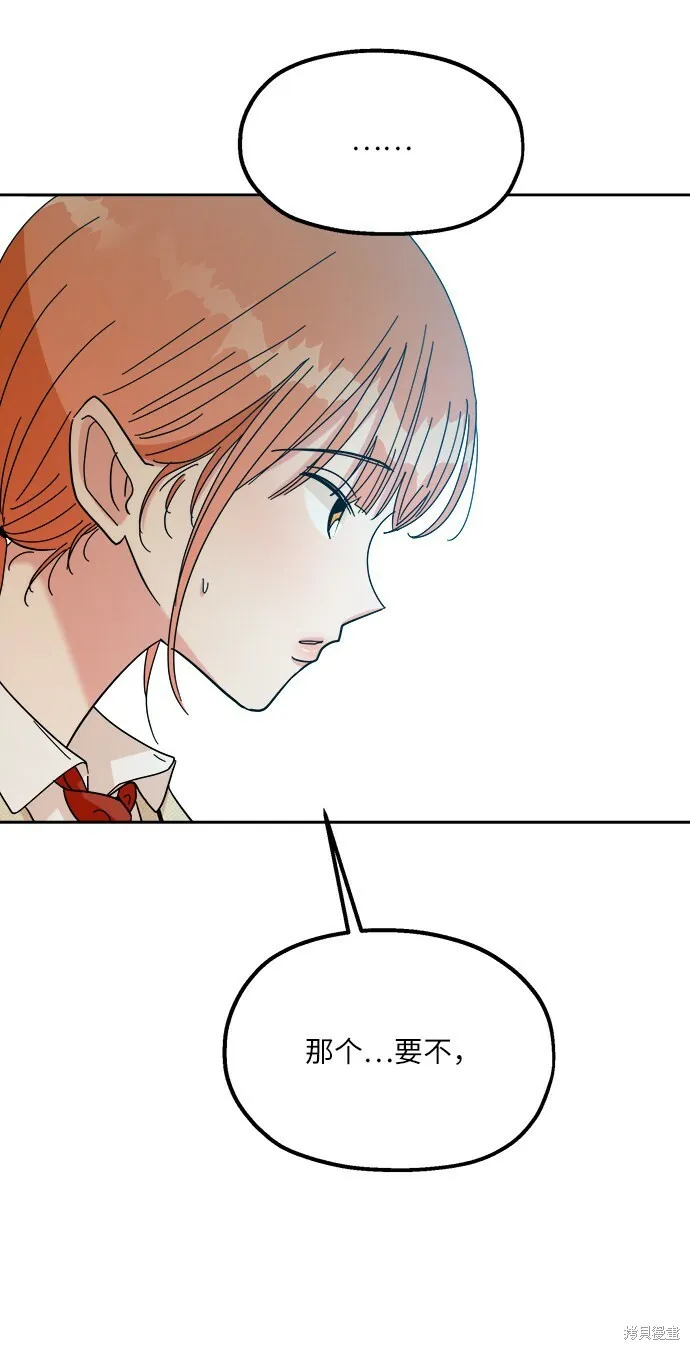 第46话64