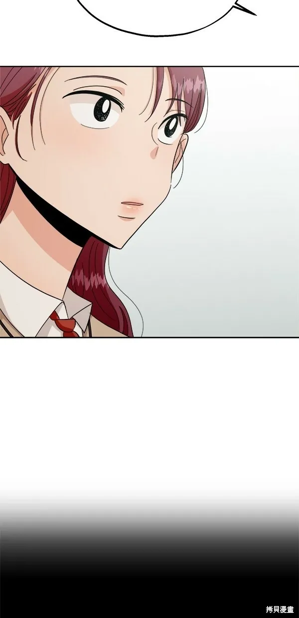 第34话16