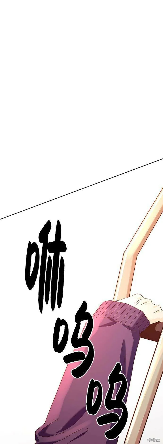 第76话10