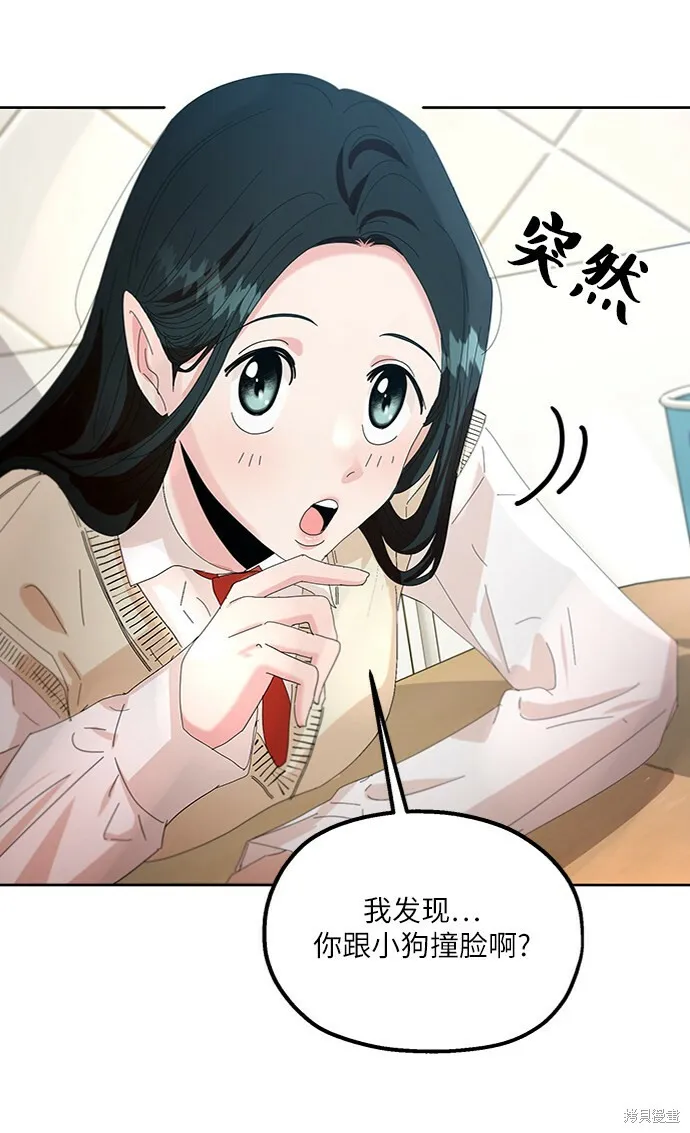 第55话47
