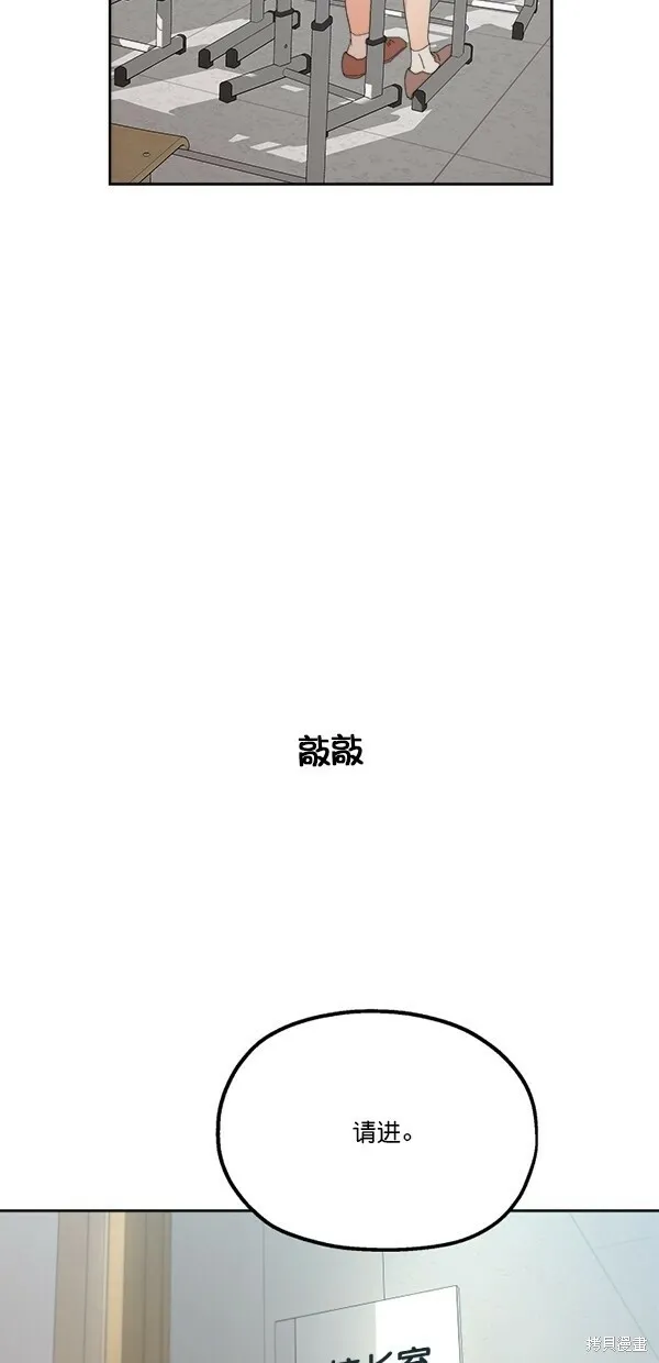 第41话57