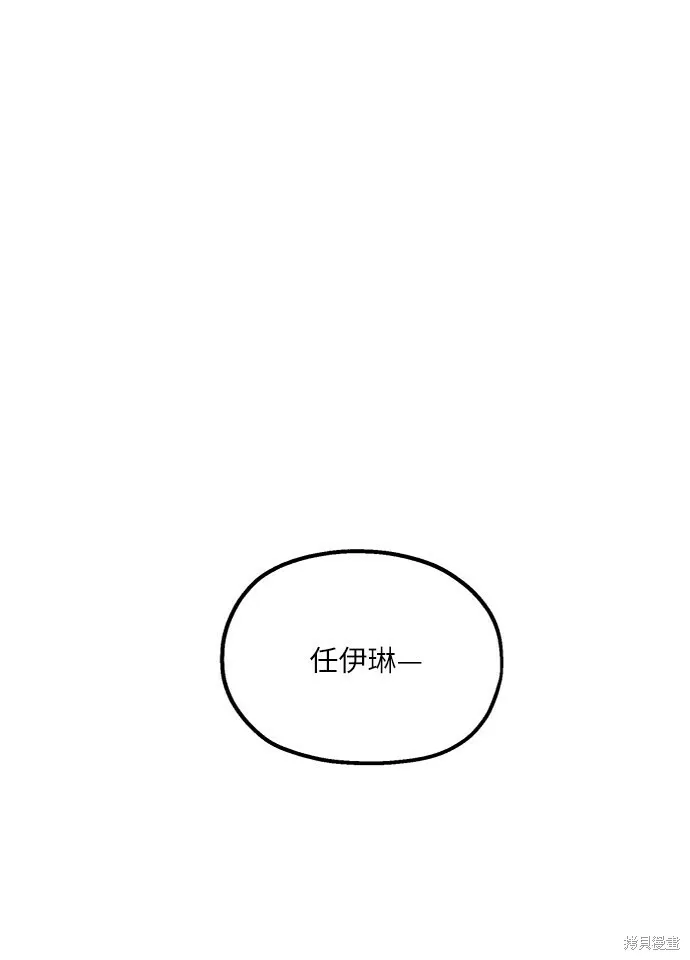 第61话38