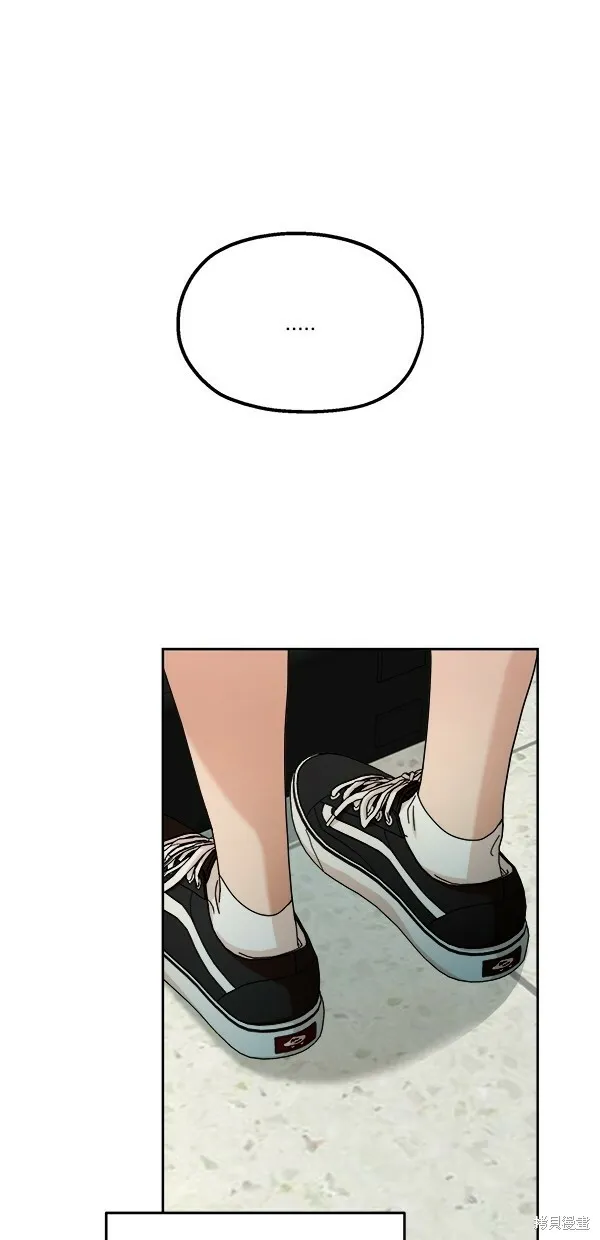第44话9