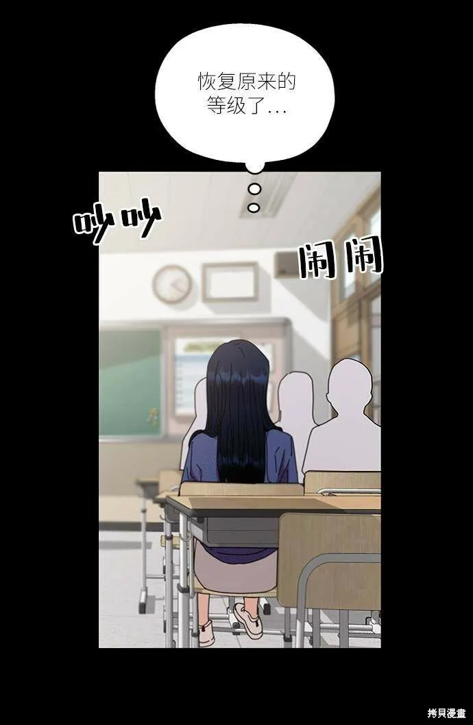 第59话15