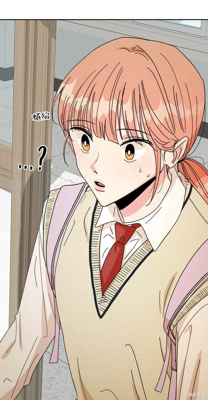 第46话83