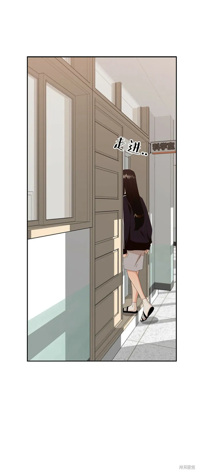 第56话40