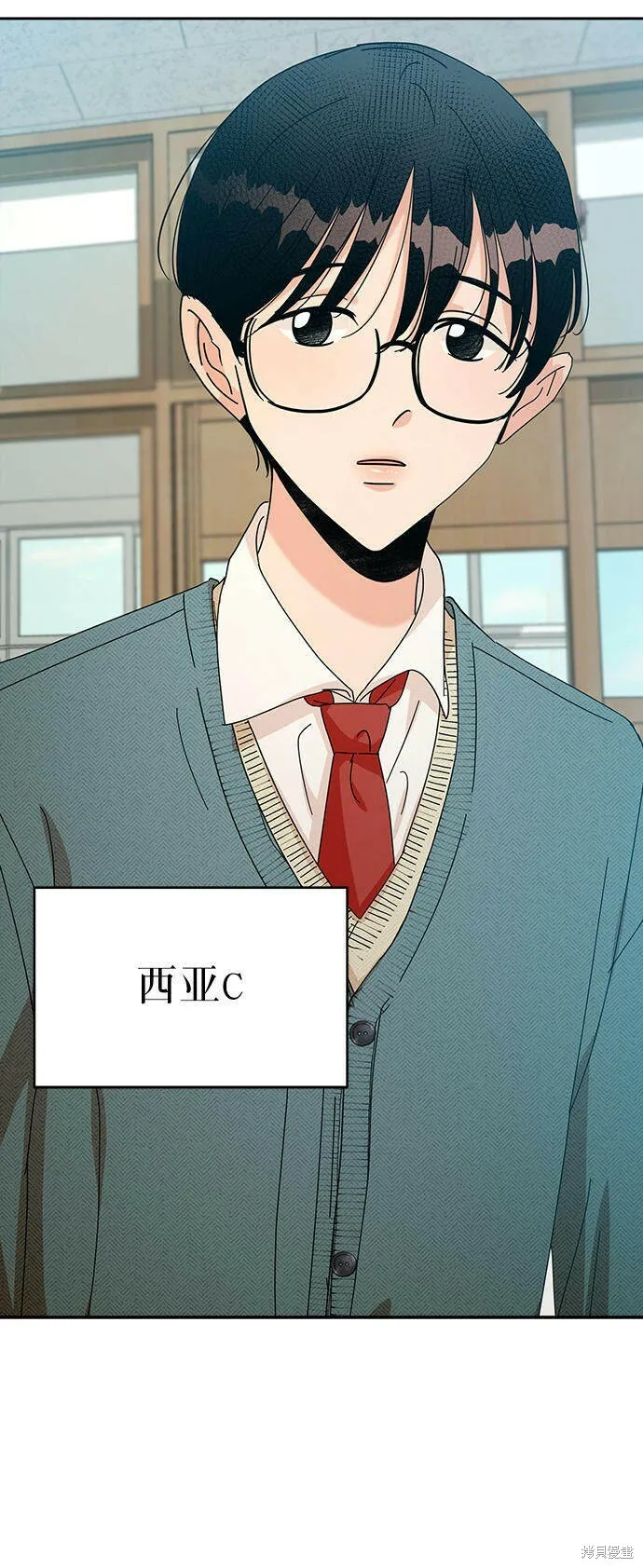 第47话81