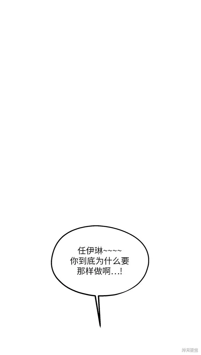 第57话48