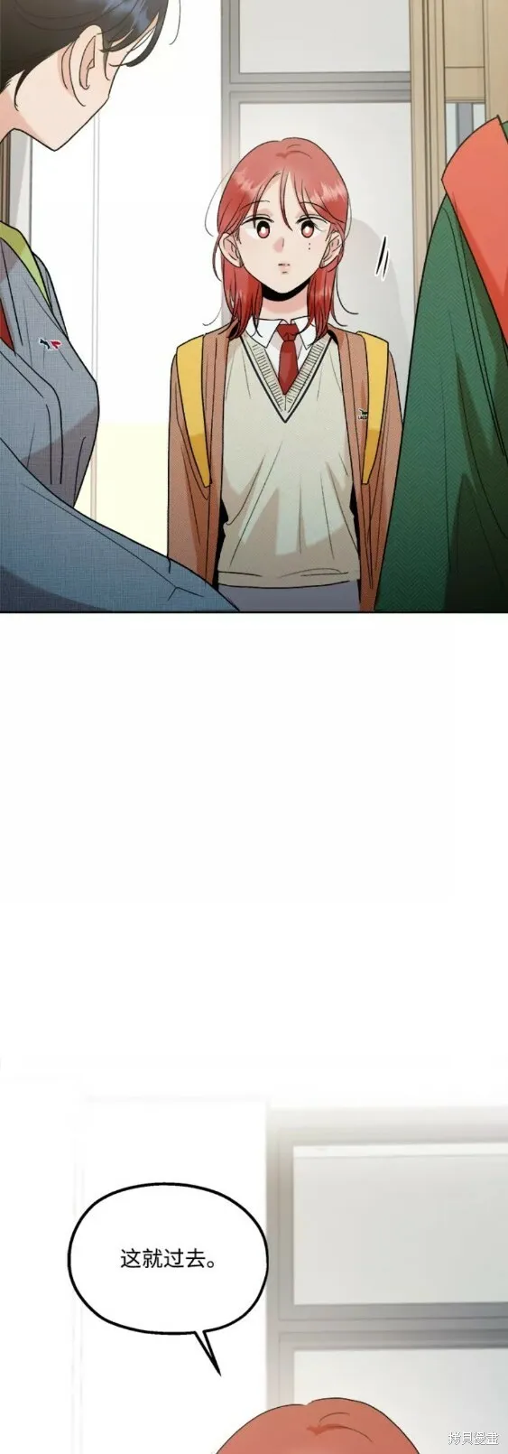 第101话完52