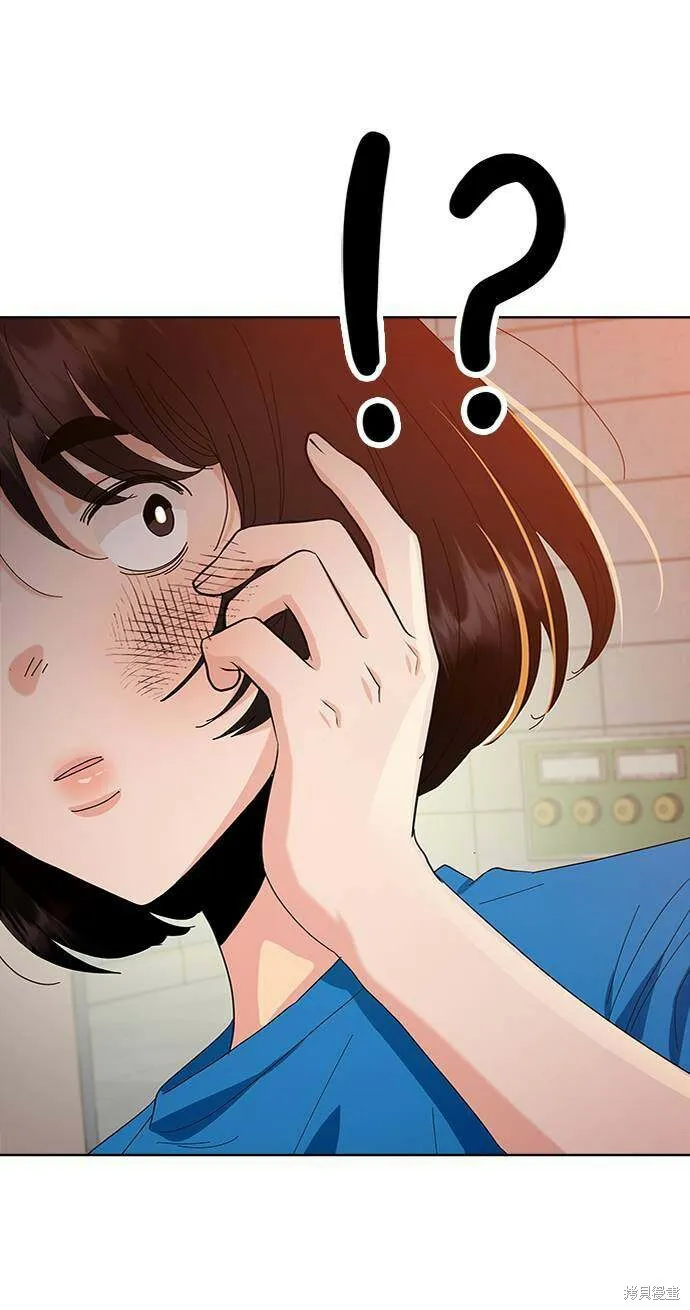 第73话56