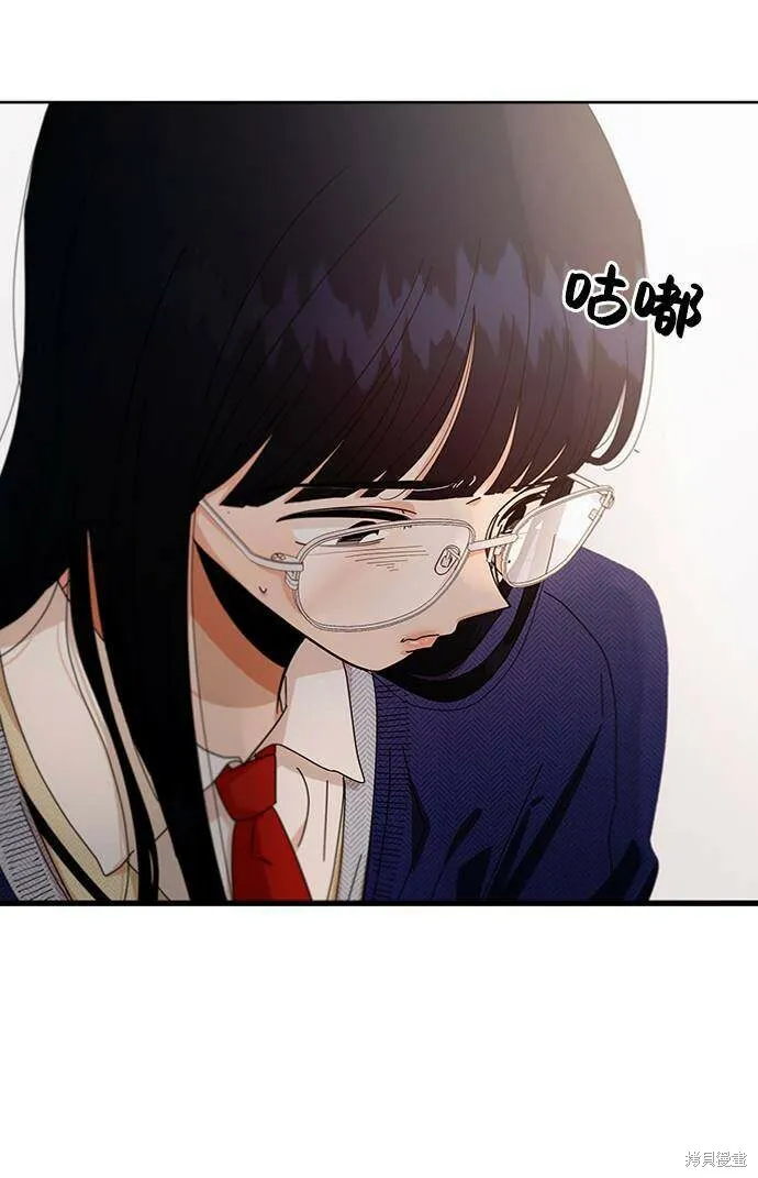 第59话37