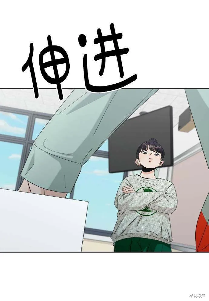 第78话99