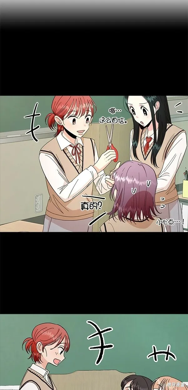 第33话41