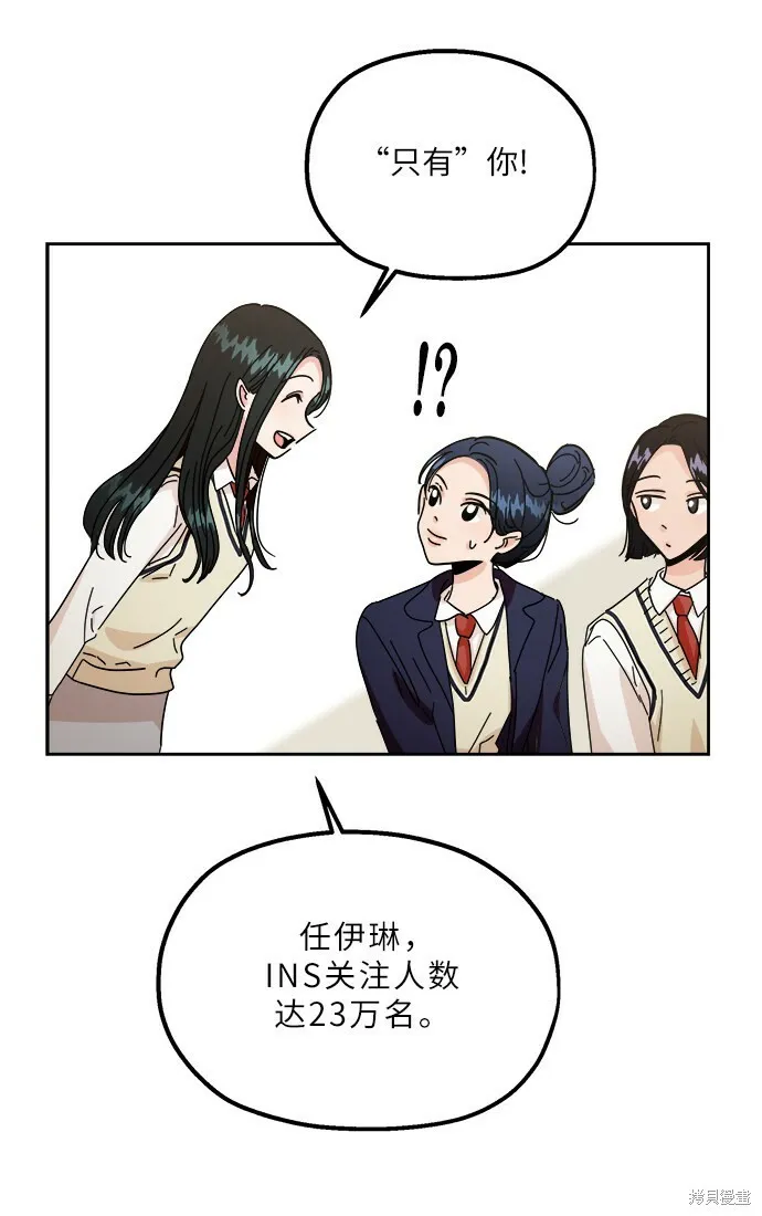 特别篇34