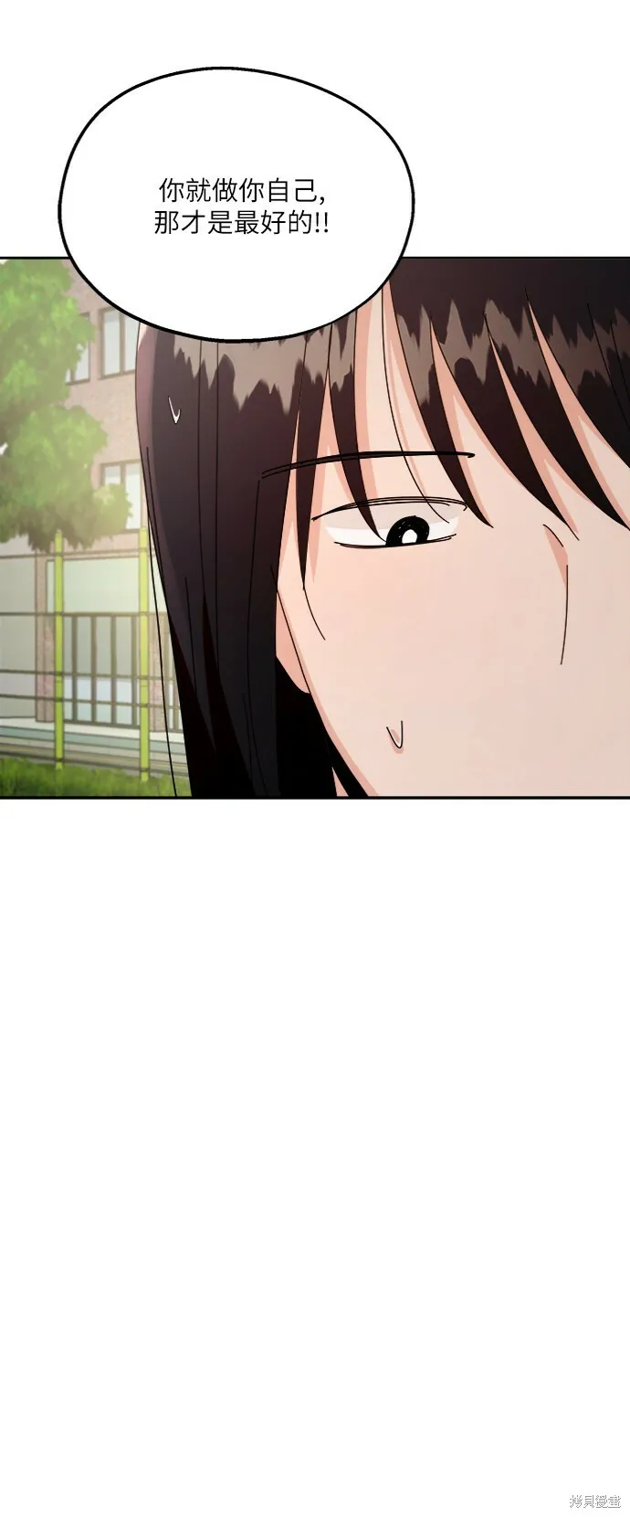 第57话47