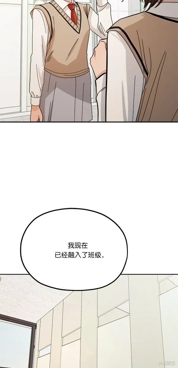 第34话48