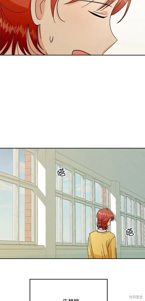 第31话37