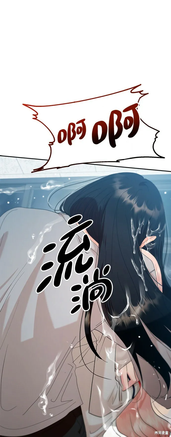 [Q&amp;A]269