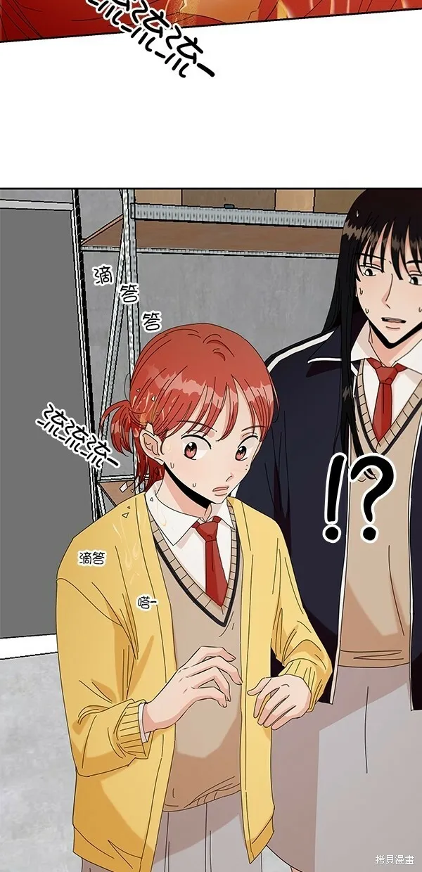 第43话9