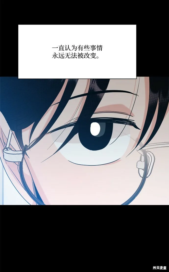 第94话68