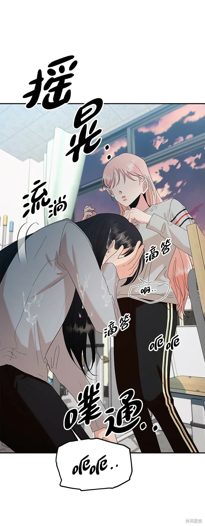 第83话3