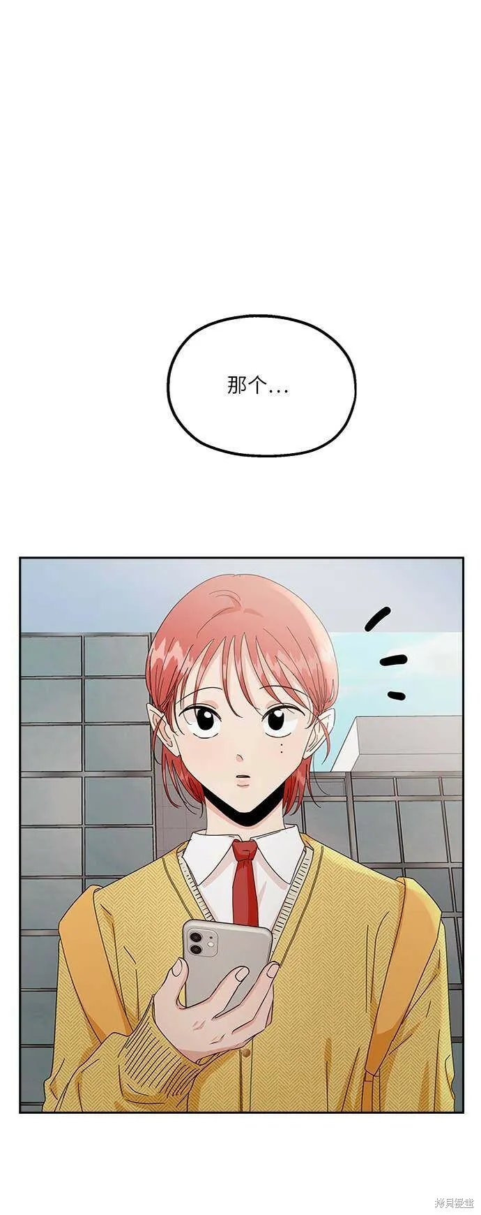 第60话14
